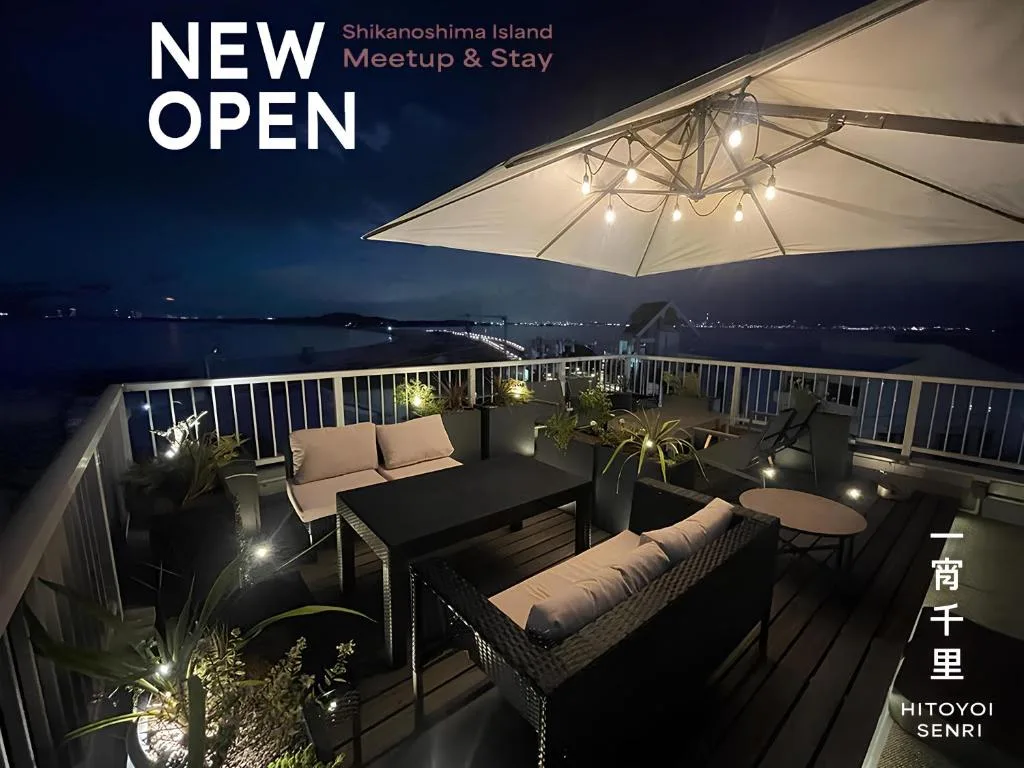 2025年9月NEW OPEN 体験型ホテル 一宵千里 l 屋上テラス l 無料BBQ設備 l オーシャンビュー - Hotel de null estrelas em Fukuoka, Fukuoka - photo 1