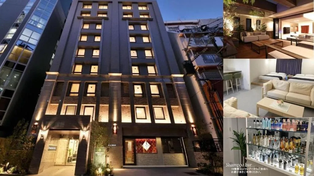 Amistad Hotel Fukuoka - Hôtel 3 étoiles, Fukuoka, Fukuoka - photo 1