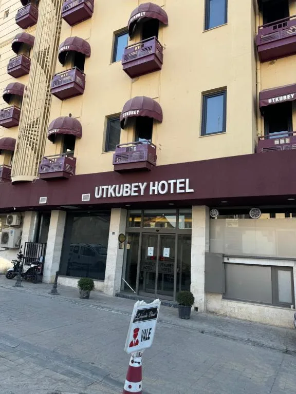 Utkubey Hotel - Hotel de null estrelas em Gaziantep, Gaziantep - photo 1