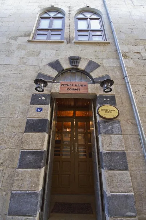 Zeynep Hanim Konagi - Hotel de null estrelas em Gaziantep, Gaziantep - photo 1