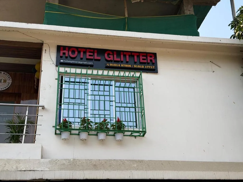 Hotel Glitter - Hôtel null étoiles, Guwahati, Guwahati - photo 1