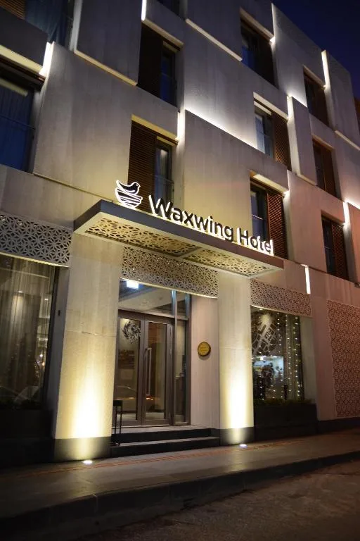 Waxwing Hotel - Hotel de null estrellas en Hatay, Hatay - photo 1