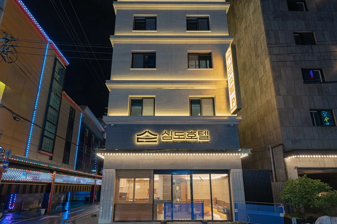 AanK Hotel & Spa Pyeongtaek - Hotel de null estrellas en Hwaseong, Hwaseong - photo 1