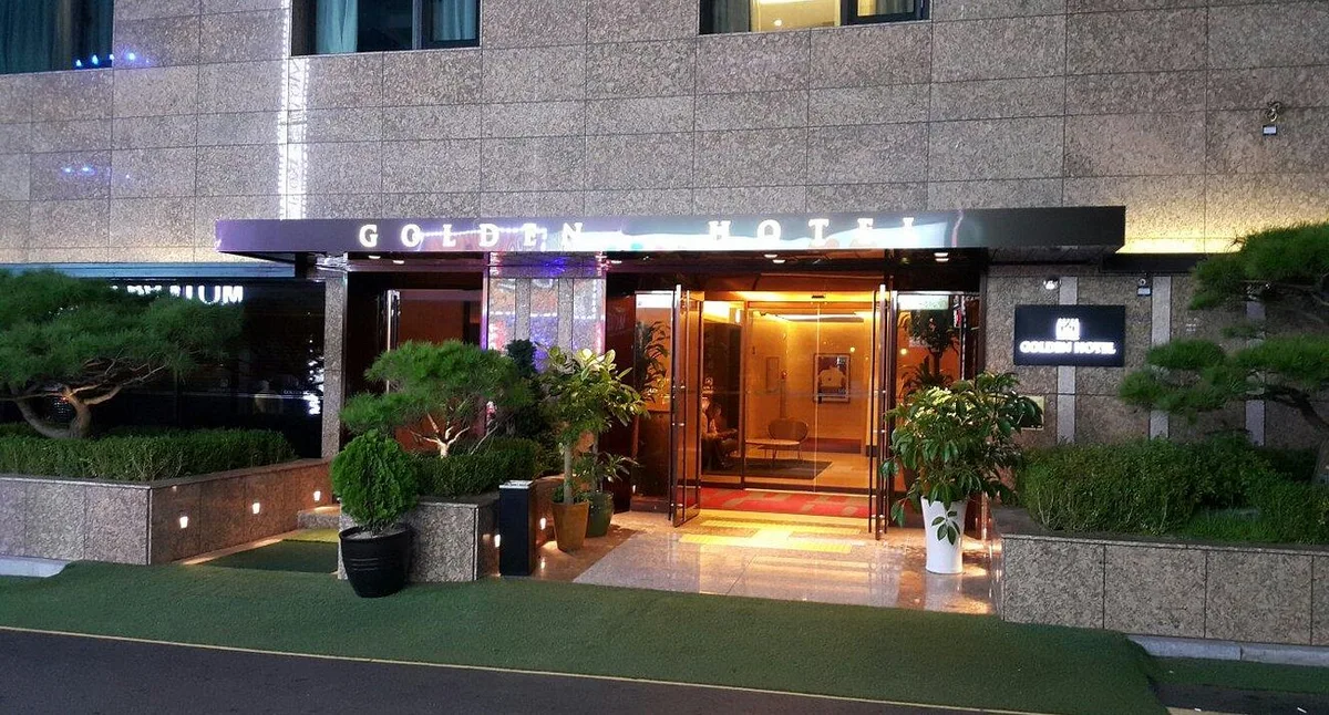 Golden Hotel Incheon - Hotel de 3 estrellas en Incheon, Incheon - photo 1