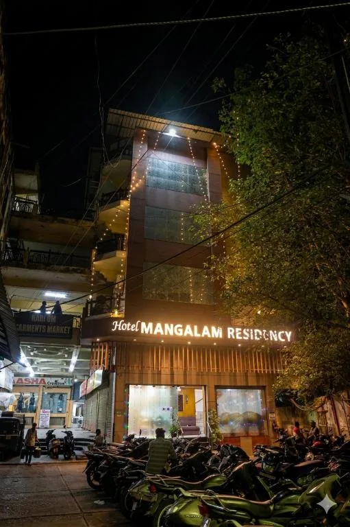 Hotel Mangalam Residency - Hotel de 3 estrelas em Jabalpur, Jabalpur - photo 1