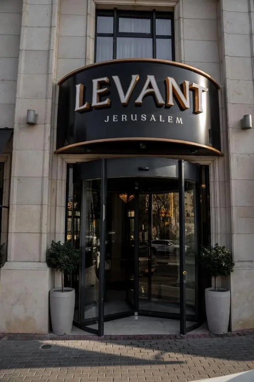 Levant Hotel - 4-star hotel in Jerusalem, Jerusalem - photo 1