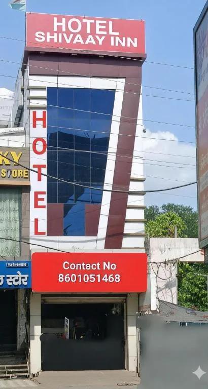 Hotel Shivaay Inn - 3-star hotel in Kānpur, Kanpur - photo 1
