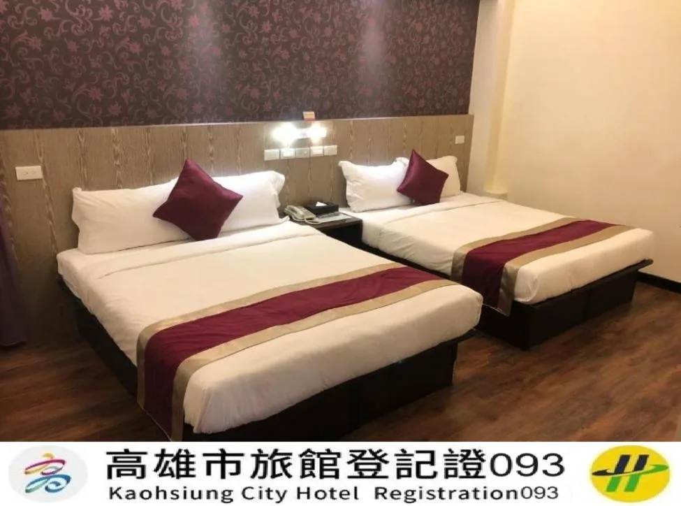 Zhao Lai Hotel - Hotel de 3 estrellas en Kaohsiung, Kaohsiung - photo 1