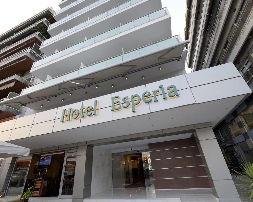 Esperia Hotel - Hotel de 3 estrelas em Kavala, Kavala - photo 1