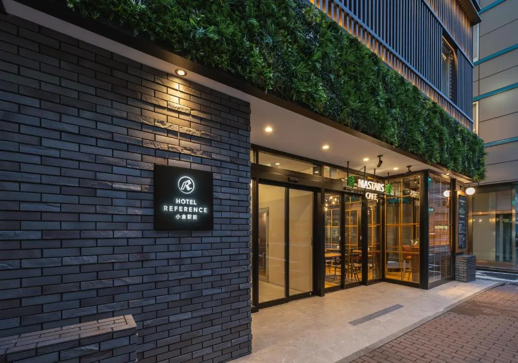 Hotel Reference Kokuraekimae - Hôtel 3 étoiles, Kitakyushu, Kitakyushu - photo 1