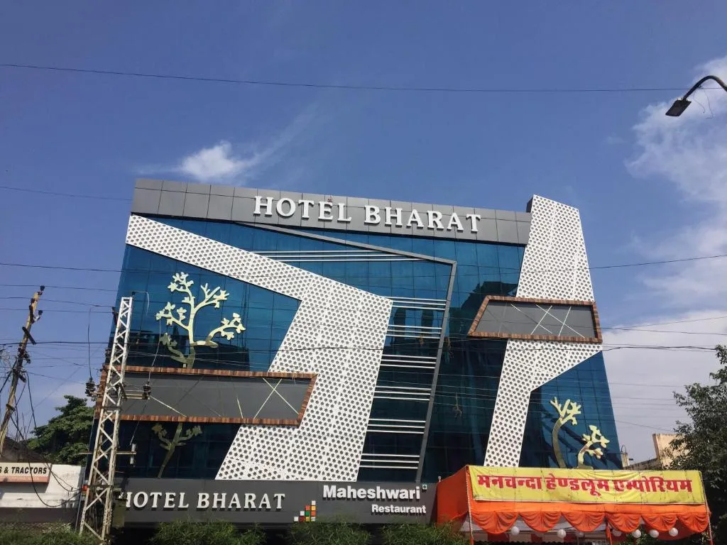 Hotel Bharat - Hôtel 3 étoiles, Kota, Kota - photo 1