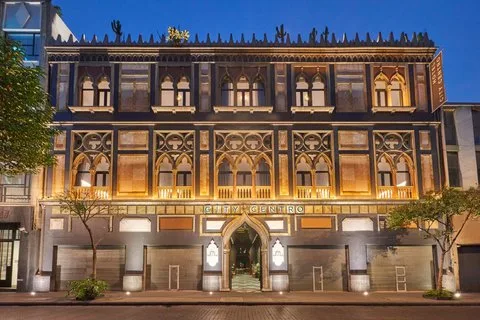 City Centro by Marriott Ciudad De México - Hôtel 4 étoiles, Mexico City, Mexico City - photo 1