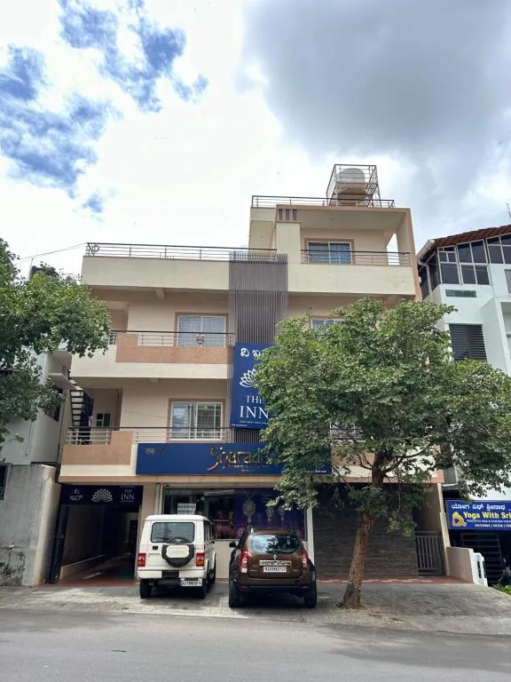 The INN - Hôtel null étoiles, Mysore, Mysore - photo 1