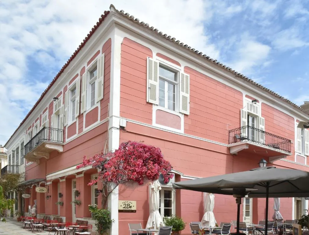 Pension 2Be - Hotel de null estrellas en Nafplio, Nafplio - photo 1