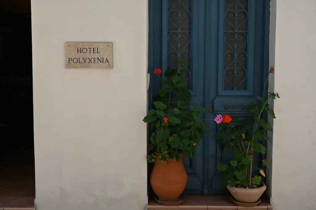 Polyxenia Hotel - Hotel de 4 estrellas en Nafplio, Nafplio - photo 1