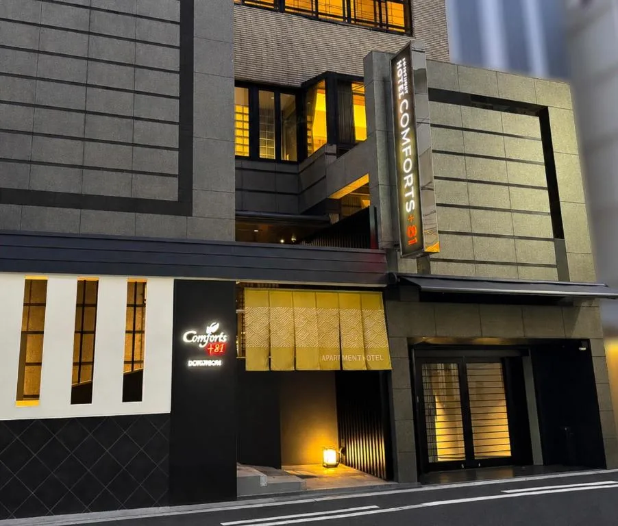 Comforts81 DOTONBORI - Hotel de 5 estrelas em Osaka, Osaka - photo 1