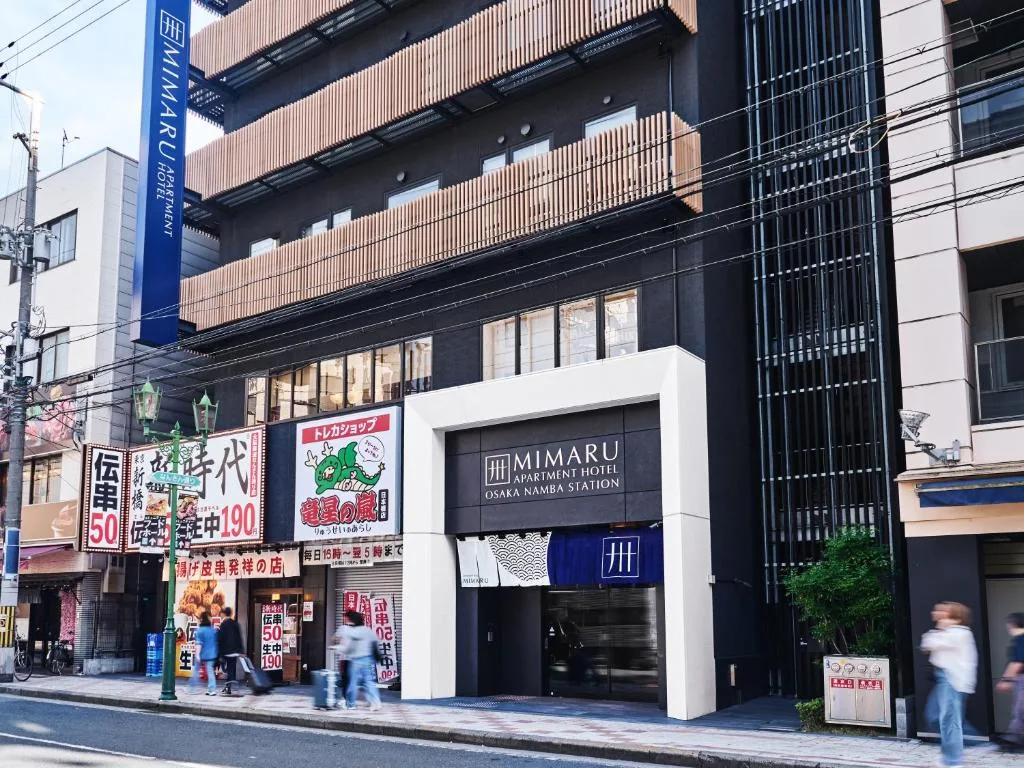 MIMARU Osaka Namba Station - Hotel de 4 estrelas em Osaka, Osaka - photo 1