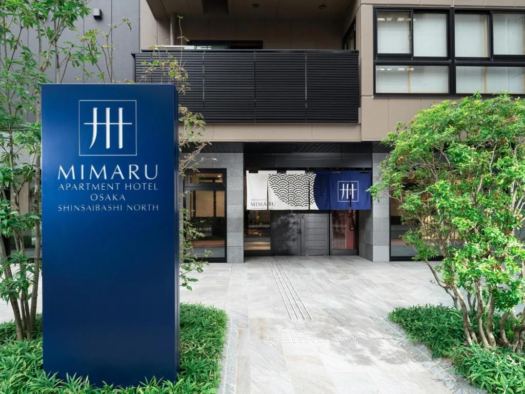 MIMARU Osaka Shinsaibashi North - Hotel de 4 estrelas em Osaka, Osaka - photo 1
