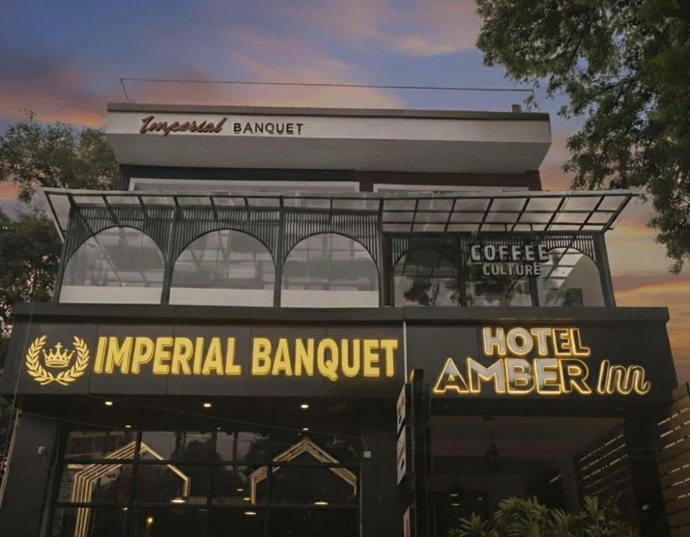 Hotel Amber Inn - 800m from Prayagraj Junction - Hotel de 3 estrelas em Prayagraj, Prayagraj - photo 1