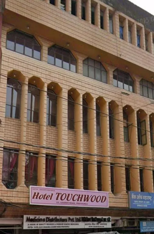 Hotel Touchwood - Hotel de null estrelas em Prayagraj, Prayagraj - photo 1