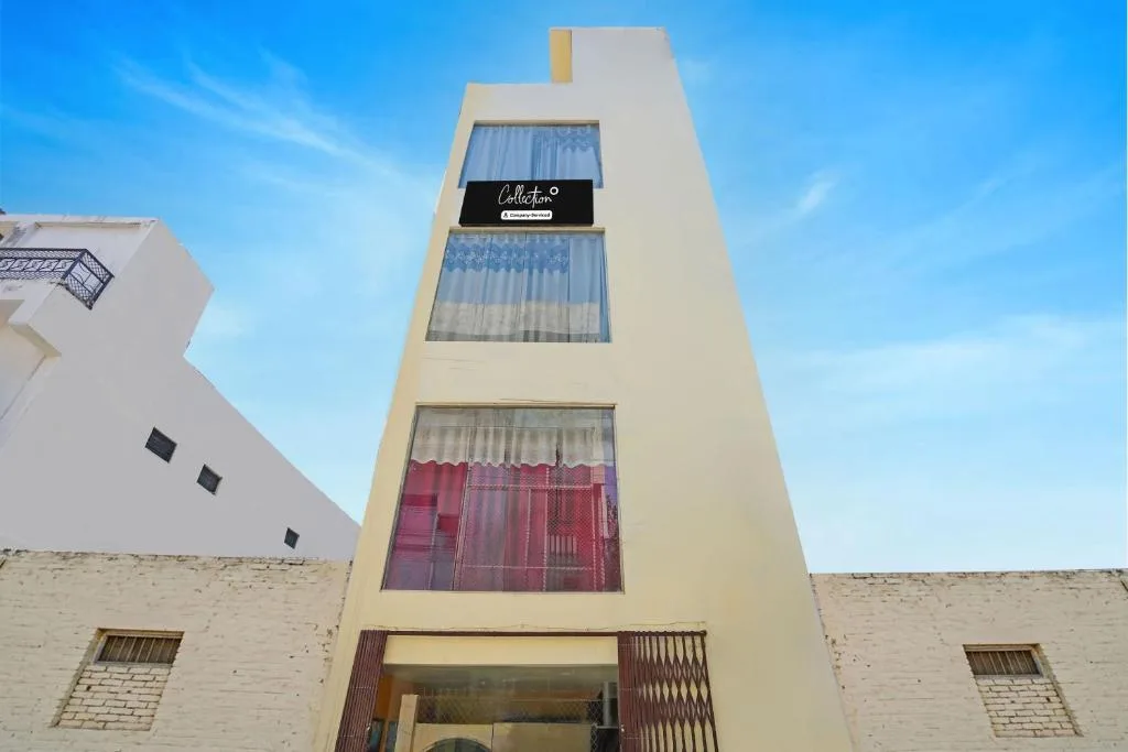 Super Collection O Prayagraj Bus Stop Formerly Sonica Gold - Hotel de 3 estrelas em Prayagraj, Prayagraj - photo 1
