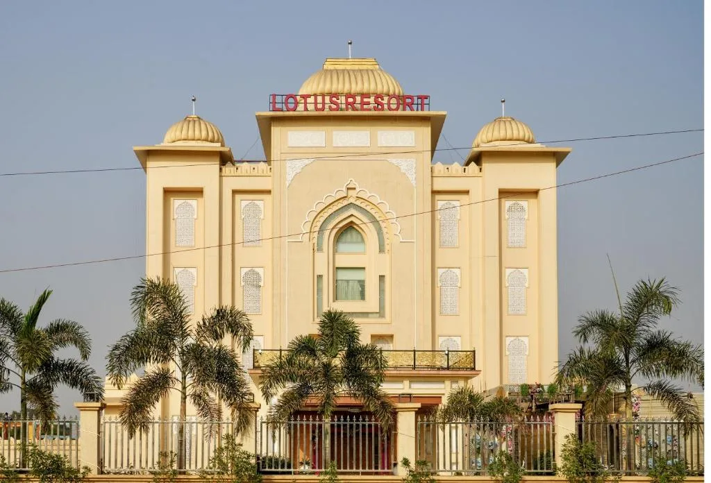 Lotus Resort - Hôtel 5 étoiles, Raipur, Raipur - photo 1