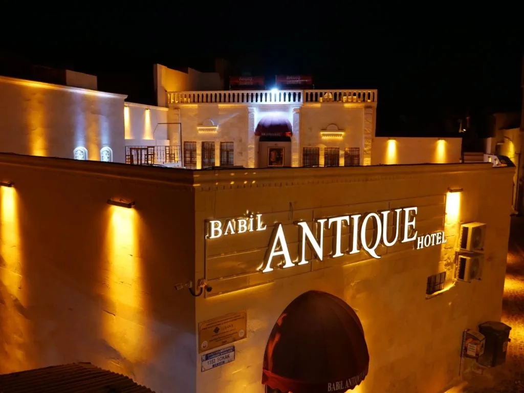 BABIL ANTIQUE HOTEL - null-star hotel in Sanlıurfa, Sanliurfa - photo 1