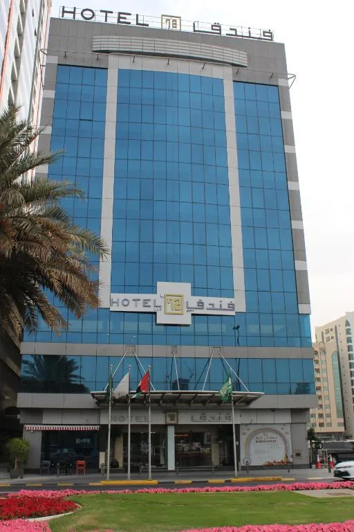 72 Hotel Sharjah - Hôtel 5 étoiles, Sharjah, Sharjah - photo 1