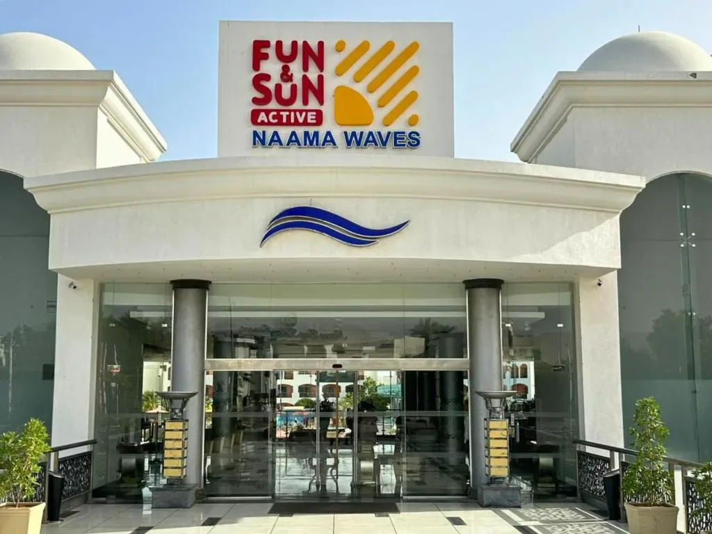 Fun & Sun Naama Waves - Hotel de 5 estrelas em Sharm El Sheikh, Sharm El Sheikh - photo 1