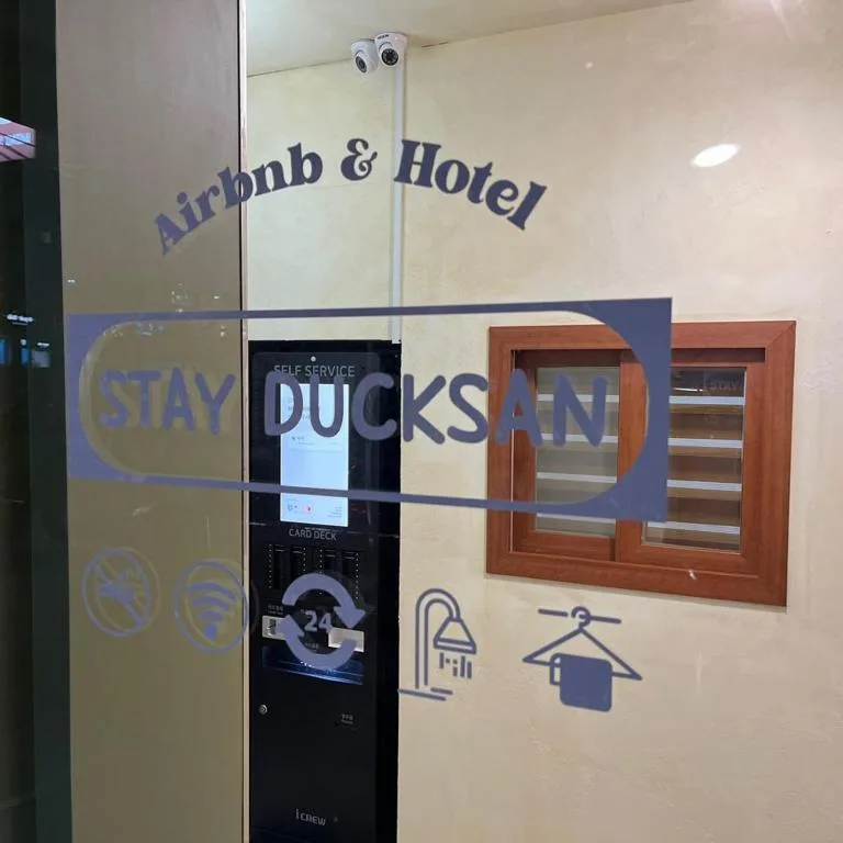 Stay Ducksan - Hotel de null estrelas em Suwon, Suwon - photo 1