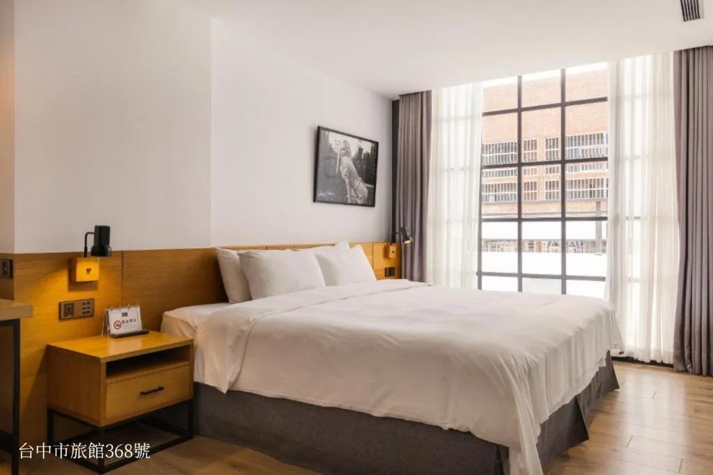 BlueSky Hotel - Hotel de 4 estrellas en Taichung, Taichung - photo 1