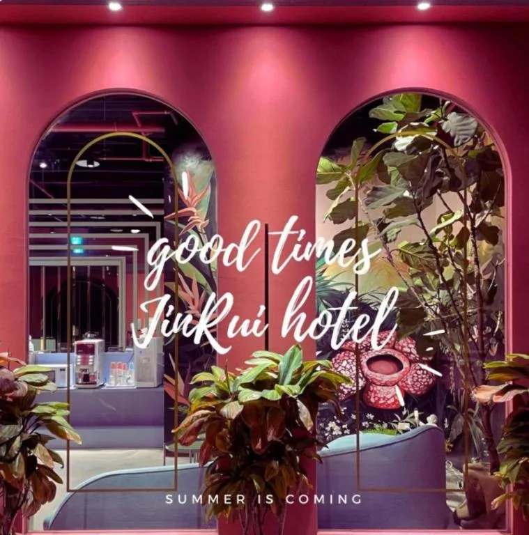 Fengjia JinRui Hotel - Hotel de 3 estrellas en Taichung, Taichung - photo 1