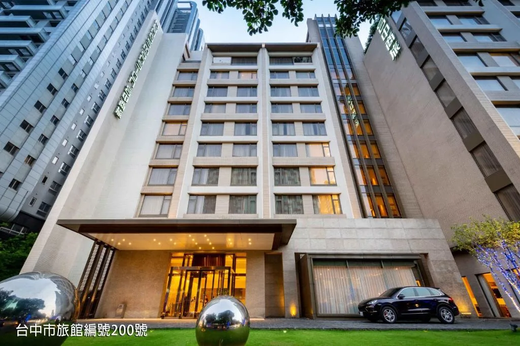 Hung's Mansion - Hotel de 4 estrelas em Taichung, Taichung - photo 1