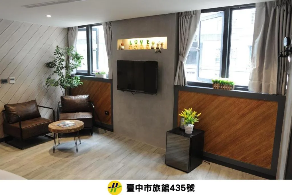 K HOTEL - Hotel de 3 estrellas en Taichung, Taichung - photo 1