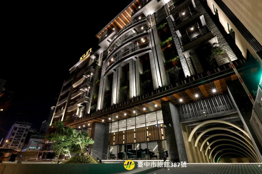 Kun Tour - Hotel de 4 estrelas em Taichung, Taichung - photo 1