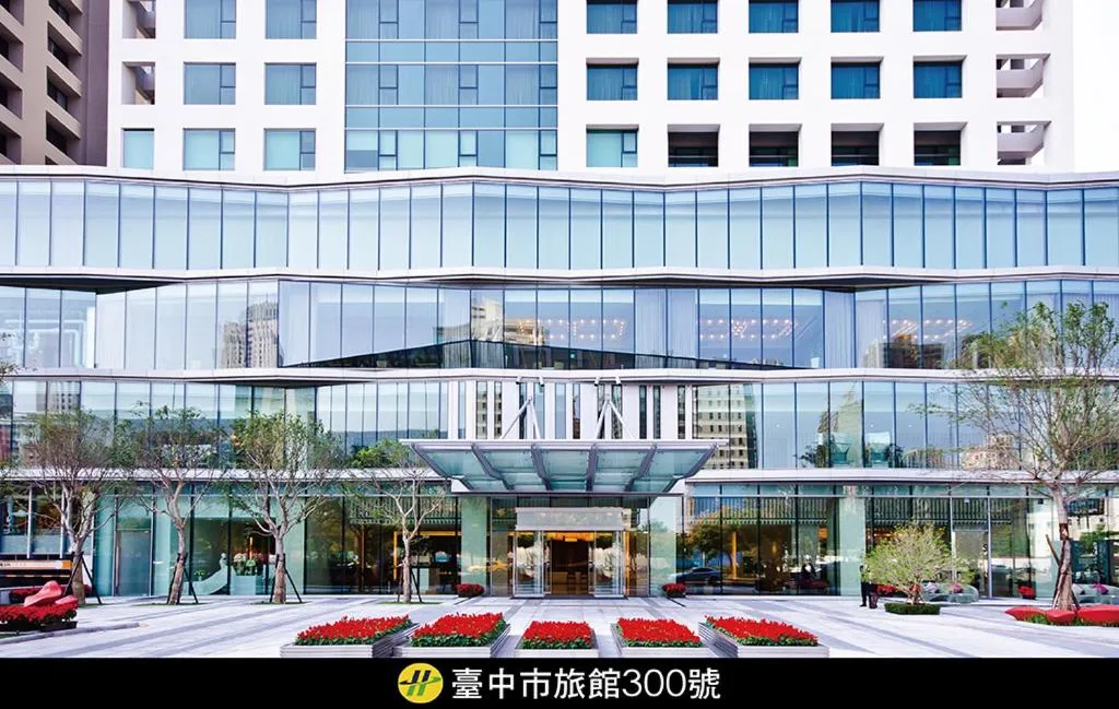 Millennium Hotel Taichung - Hotel de 5 estrelas em Taichung, Taichung - photo 1
