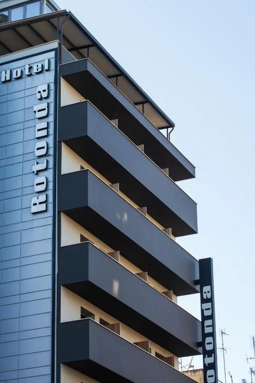 Rotonda Hotel - Hotel de 3 estrellas en Thessaloniki, Thessaloniki - photo 1