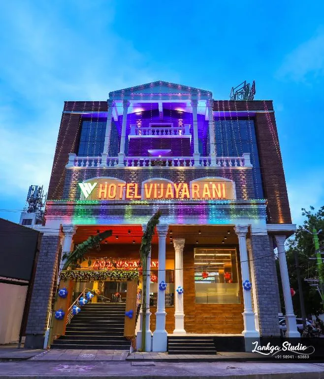 HOTEL VIJAYARANI - Hotel de 3 estrellas en Tiruchirappalli, Tiruchirappalli - photo 1