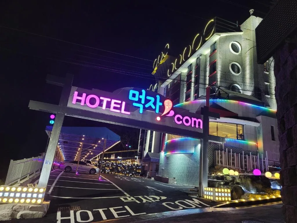 Hotel Eat Dot Com Alpeuseu Oncheon - Hôtel null étoiles, Ulsan, Ulsan - photo 1