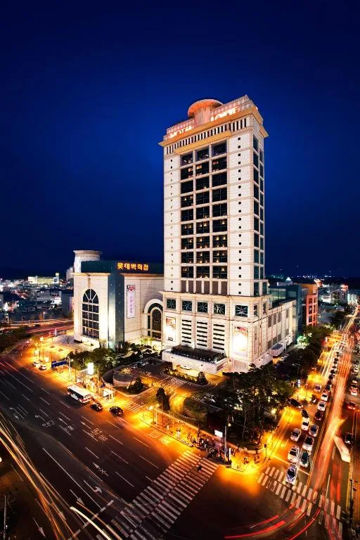 Lotte Hotel Ulsan - Hôtel 5 étoiles, Ulsan, Ulsan - photo 1