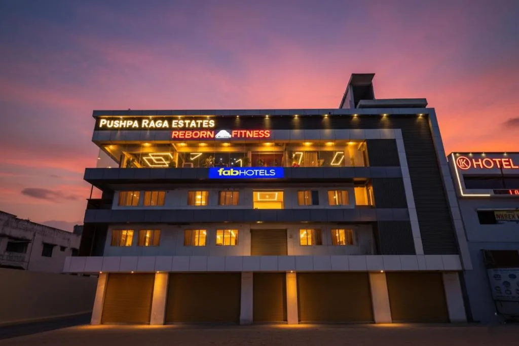 FabHotel Siddarth Prime - Hôtel 3 étoiles, Vijayawāda, Vijayawada - photo 1