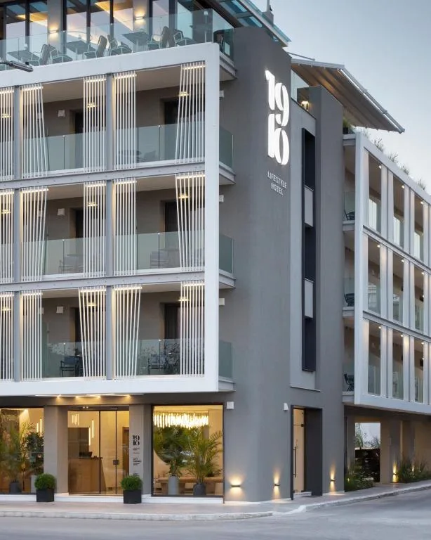 1910 Lifestyle Hotel - 4-star hotel in Volos, Volos - photo 1