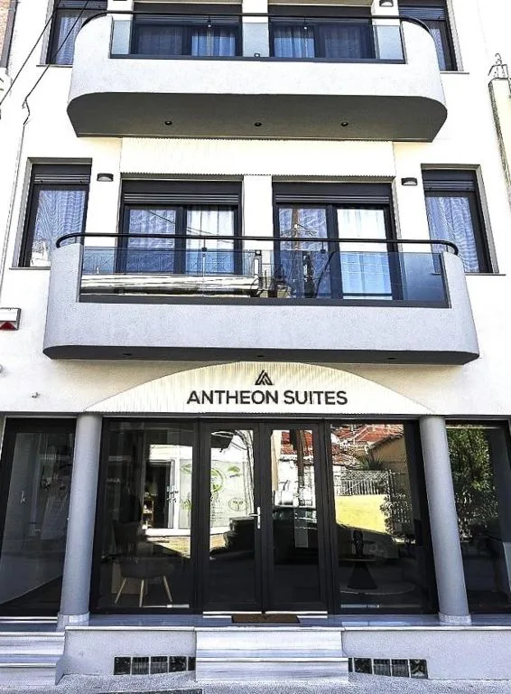 Antheon Suites Volos - null-star hotel in Volos, Volos - photo 1