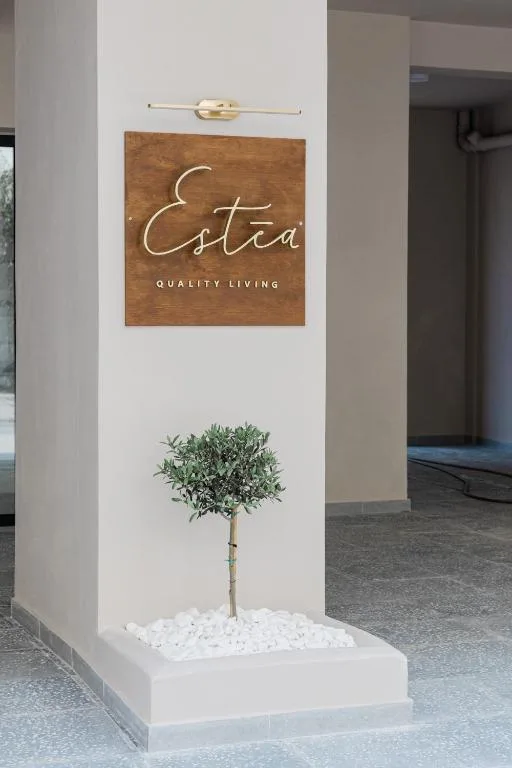 ESTEA Quality Living - null-star hotel in Volos, Volos - photo 1
