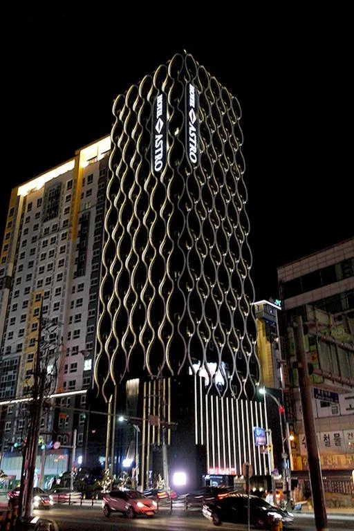Astro Hotel - Hotel de null estrellas en Yongin, Yongin - photo 1