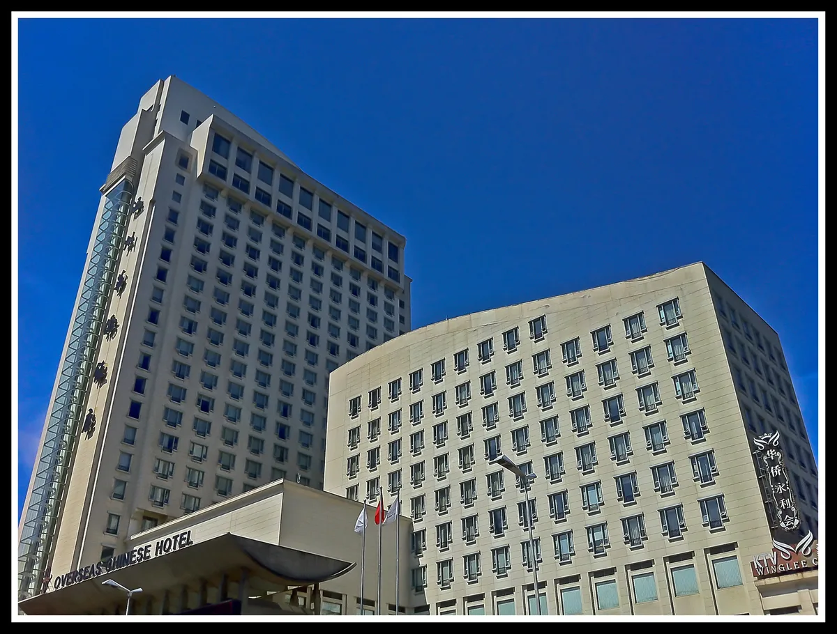 Wenzhou Overseas Chinese Hotel — 4
