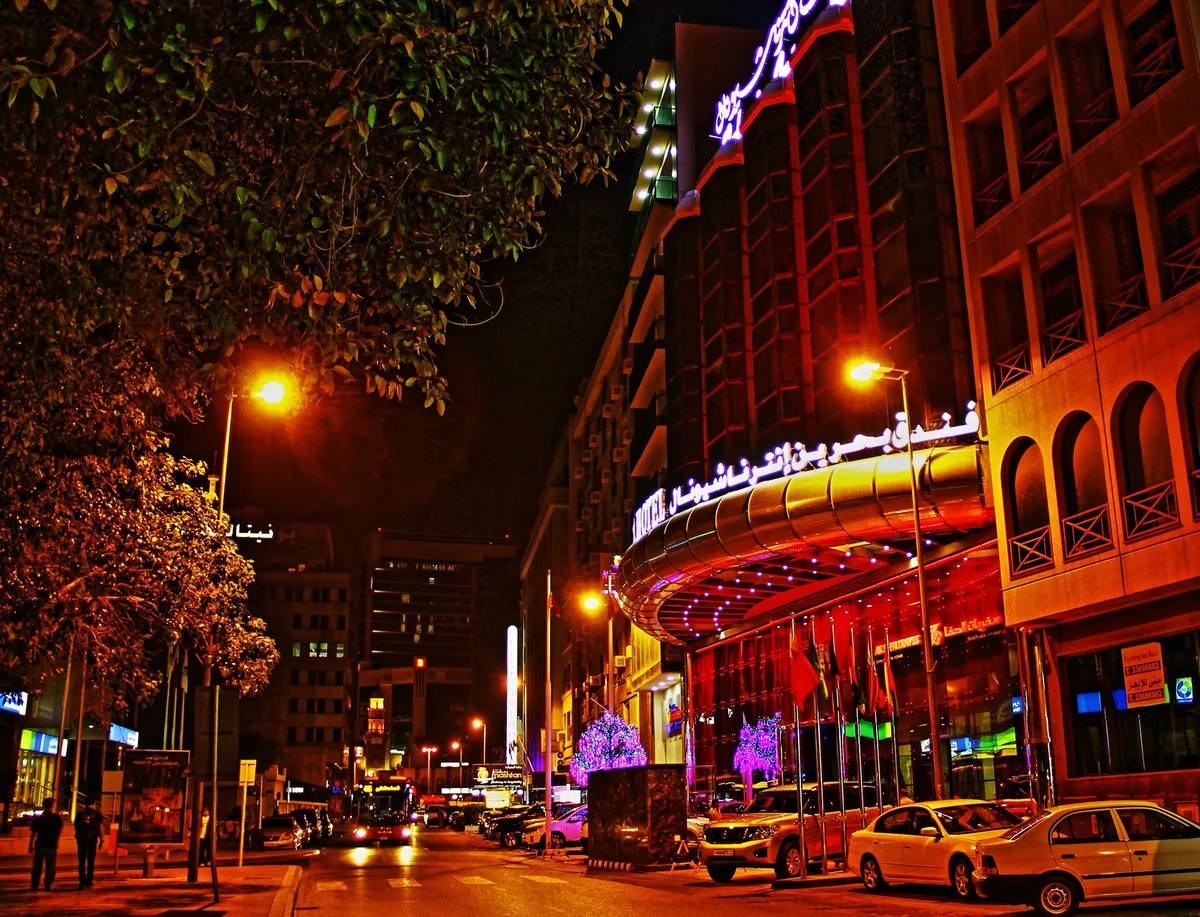 Bahrain International Hotel