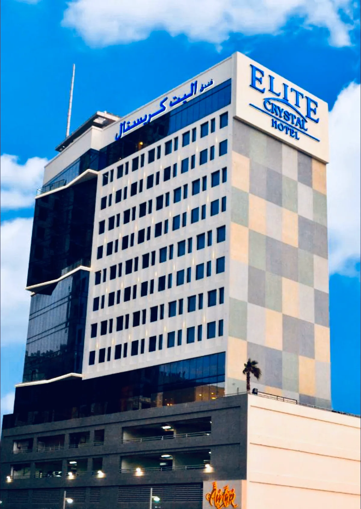 Elite Crystal Hotel