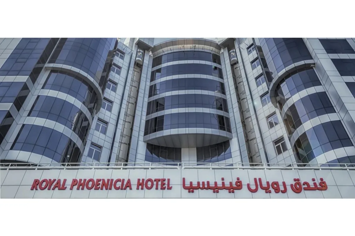 Royal Phoenicia Hotel — 3
