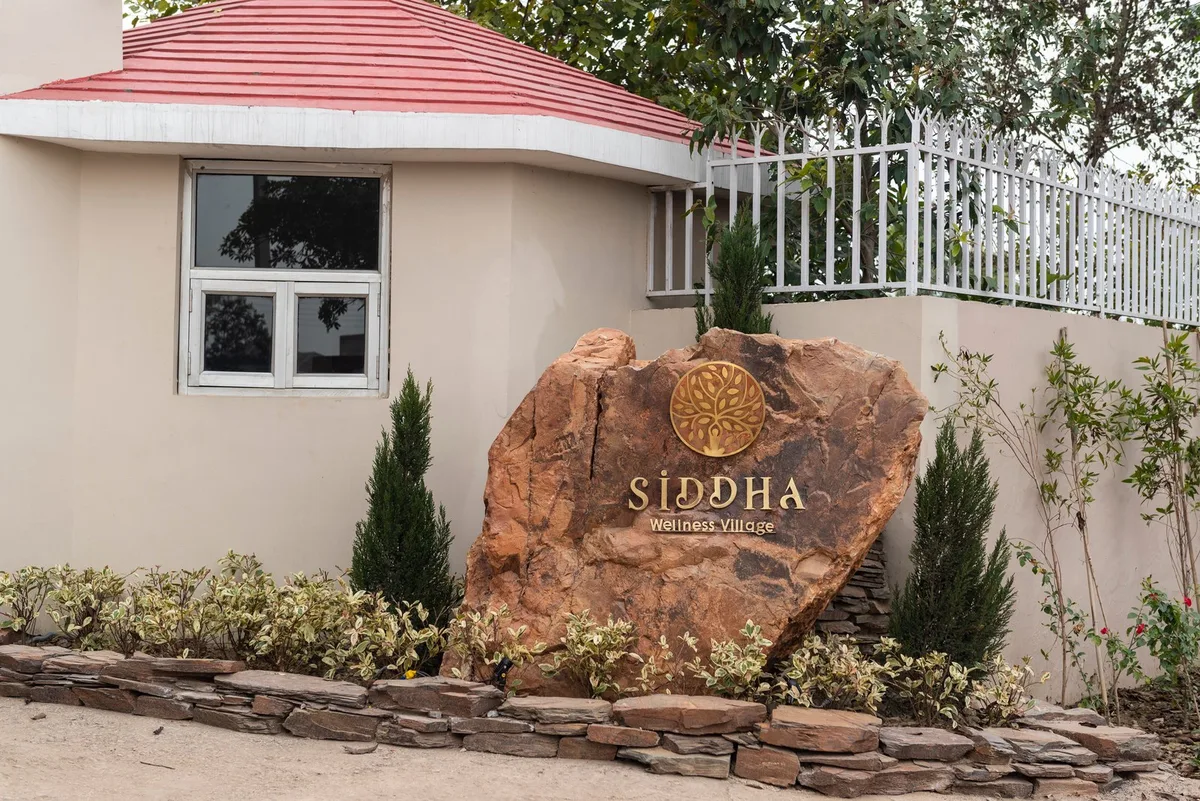 Siddha Wellness Village by Four Leaf Hotels — 4
